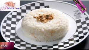 طريقة عمل الارز الابيض والسمنة من المطبخ المصرى اكلات سهلة وسريعة Food Desserts Vanilla Cake