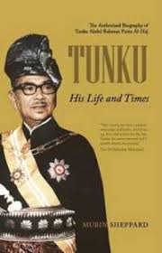 Edit descriptions of this character. Books Kinokuniya The Reluctant Politician Tun Dr Ismail And His Time Ooi Kee Beng 9789812304254