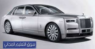 اسعار ومواصفات وعروض السيارات في السعودية 2018 2019 بالصور والتفاصيل إلى كل عشاق اقت rolls royce phantom luxury cars rolls royce rolls royce phantom drophead