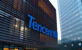 The chinese firm's latest move has been to lead xiaobang guihua's rmb 200 million (us$28.4 million) series b equity funding round in Panikverkauf Bei Tencent Aktie Nachdem China Neue Wechat Nutzer Sperrt It Times
