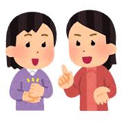 納得の検索結果 | かわいいフリー素材集 いらすとや