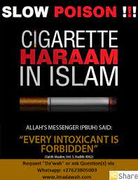 The five daily prayers that all muslims perform is a requirement, and is a devotional form of love and respect to god. Smoking Is Good For You 2 Of 2 Imadawah