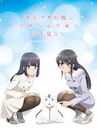 этот глупый свин не понимает мечту девочки зайки 1 серия Anime Eta Glupaya Svinya Ne Ponimaet Mechtu Devochki Zajki Film Smotret Onlajn