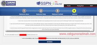 Bagi pelajar ingin memohon pinjaman ptptn. Jom Buka Akaun Sspn I Plus Untuk Anak Anak Anda Cikgu Norazimah