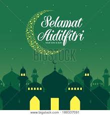 Pantun selamat hari raya aidilfitri. Selamat Hari Raya Vector Photo Free Trial Bigstock