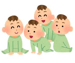 Only close friends and children are usually addressed by first name. What Are The Most Popular First Names For Boys And Girls In Japan