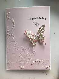 Pin By Debbra Newton On Handmade Cards Cards Handmade Cards Happy Birthday