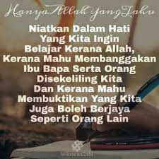 Apakah sobat juga ingin menggunakannya?. 30 Kata Kata Mutiara Quotes Islam Kata Hikmah Kata Semangat Sinaranilahi Hanyaallahyangtahu Ideas Islam Quotes Islamic Quotes
