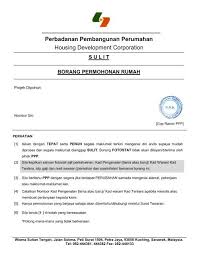 Only candidates can apply for this job. Perbadanan Pembangunan Perumahan Housing Development