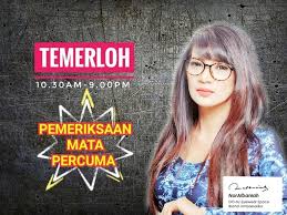 Kalini cikza minta suami yang buat pilihan sementara cikza nak memulakan beberapa ujian untuk dapat kanta yang sebenar. Kedai Cermin Mata T E M E R L Concept Optical Temerloh Facebook