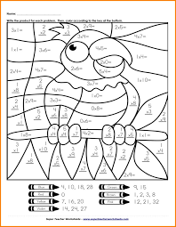 Learn about the presidents of the united states with these free printable presidents worksheets and coloring pages. Multiplication Worksheets 3rd Grade Math Worksheets Math Coloring Worksheets 2nd Grade Math Worksheets