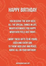 Birthday Poems Happy Birthday Poem And Ecard Birthday Poems Short Birthday Poems Birthday Wishes For Myself