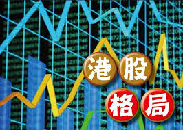 原標題：諾輝健康將赴港ipo 發行價為26.66港元 來源：中國網財經 中國網財經2月4日訊(記者 杜丁)2月5日，諾輝健康(股份代號：6606.hk)宣布港交所主板上市計劃。今日晚間發佈消息稱，將於2月18日上午9時開始於聯交所發行股票. æž—å®¶äº¨ å¿«æ‰‹ç§'æŠ€å€¼åšçŽ‡ä½Žè«¾è¼å¥åº·è´é¢æ›´å¤§ On Cc æ±ç¶² Line Today