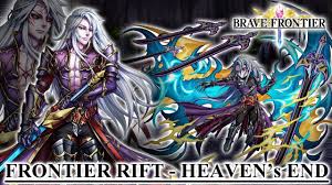 Become one of the top players in the game using this advice! Heaven S End Frontier Rift Guild Event Brave Frontier Global Hanielstoners Let S Play Index