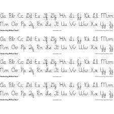 Avoid too much variety of sizes in worksheets and papers. Cursive Alphabet