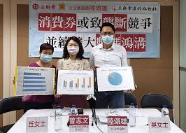 香港金融管理局同時推出「香港共用二維碼」系統，商戶可以把現時八達通 o!epay、alipay hk、wechat pay hk的二維碼組合成為一個單一二維碼。 經八達通 app 設立「轉數快」銀行轉賬 手機即時增值八達通可獲 $. Keuynpfgqsdmnm