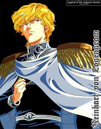 V Video Games Thread 358584949 Galactic Heroes Hero Anime
