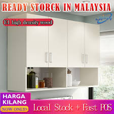 I still need to make a pair of shelves before i can load it up. Low Price Kitchen Cabinet Wall Cabinet Living Room Bedroom Wall Hanging Storage Cabinet Bathroom Balcony Storage Cabinet Shopee Malaysia