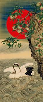 Red Sun Japanese Art Art Asian Art