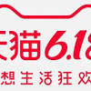 这两年都有参加 618 和双 11 活动，反正自己也要参加，顺便给大家也发一下线索和心得，有愿意参加的，自己去玩吧，今天先更新京东的，淘宝和天猫好像还没. 1