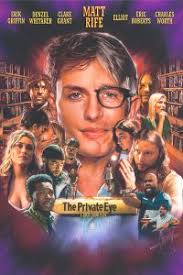 Glass House Distribution