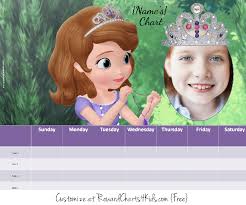 Free Customizable Sofia The First Printables Add Your