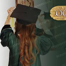 See more ideas about تخرج, إطار, ملصقات. Stream Ø§ØºØ§Ù†ÙŠ ØªØ®Ø±Ø¬ Ø¨Ø¯ÙˆÙ† Ø§Ø³Ù…Ø§Ø¡ ÙˆØ¨Ø¯ÙˆÙ† Ø­Ù‚ÙˆÙ‚ Ø±ÙØ¹ØªÙŠ ÙƒØ§Ø¨ Ø§Ù„ØªØ®Ø±Ø¬ Ø¬Ø¯ÙŠØ¯ 2021 By Ø§Ø³ØªØ¯ÙŠÙˆ Ø´ÙŠÙ„Ø§Øª ÙÙ„Ø© Listen Online For Free On Soundcloud