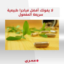 حبوب لقاح النحل الطبيعية هي بالأساس عبارة عن حبوب لقاح نباتية، مختلطة برحيق النبات ولعاب النحل. Ø°Ø§Ø¨Ù ØªÙØ§ÙÙÙ ØºÙØ± ÙØ¨Ø§Ø´Ø±Ø© ØªØ£Ø«ÙØ± Ø§ÙØ¶Ù ÙÙØ¹ ÙÙØ§Ø¬Ø±Ø§ ÙÙØ±Ø¬Ø§Ù Advantageflooringandwalls Com