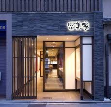 170,906 likes · 5,385 talking about this. ç›´å–¶é£²é£Ÿåº—