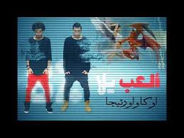 مكارم بشير حلفتك ي قلبي جديد الاغاني السودانيه 2020. Ù‚Ù„Ù… Ø¨Ø§Ù„ Ø£ÙƒØ§Ø¯ÙŠÙ…ÙŠ Ø£Ø¹Ù…Ø§Ù„ Ø´ØºØ¨ ØªØ­Ù…ÙŠÙ„ Ø§ØºØ§Ù†ÙŠ Mb3 Ø³Ù…Ø¹Ù‡Ø§ Germandelcampo Com