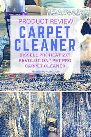 Bissell Proheat 2x Revolution Review Product Review Bissell Proheat 2x Revolution Pet Pro Carpet Cleaner Carpet Cleaners Diy Carpet Carpet
