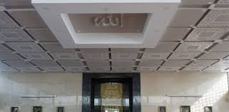 Bissmillah masjid nurul insani , desa warabal , kecamatan aru tengah selatan maluku #mosque… Plafon Masjid Indah Rekomendasi Desain Terbaik Cv Assiry Art Seni Kaligrafi