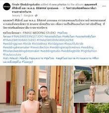 64 มีการจับกุมตัว พ.ต.อ.ธิติสรรค์ อุทธนผล หรือ โจ้. Fk7e7m4jpotrwm