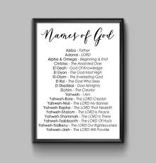 Names Of God Christian Printable Wall Decor Digital Etsy Names Of God Christian Printables Attributes Of God