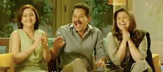 Check out the list of 50 best hindi movies to watch. 29 Family Friendly Movies To Pick From And Enjoy Your Movie Time Together At Home