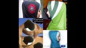 Welcome to camel's hump state park. Camel Hump Hijab Youtube