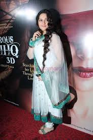 Progeny related problems will be observed during this period. Gracy Singh Birthday Real Name Age Weight Height Family Contact Details Boyfriend S Bio More Notednames