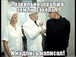 Венедіктова про справу "Приватбанку": Підпис під підозрами колишнім топменеджерам мій. Нам ще багато що належить зробити - Цензор.НЕТ 4454
