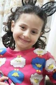 ولد الترف والدلال للكاتبة بنت الاكابر مكتملة الصفحة 4 شبكة روايتي الثقافية