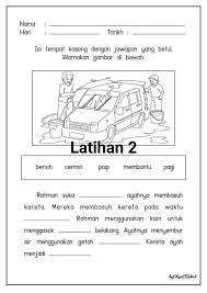 Berus kasut kubis katak bukit. Sk Telok Bahang Bahasa Melayu Tahun 1 2 3 20 Mei 2020 Facebook
