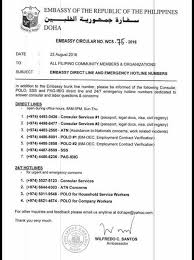So i have a letter of offer and i've been asking for a signed contract for weeks. How To Hire A Maid In Qatar Moi Noc Sponsorship Visas Doha Nanny