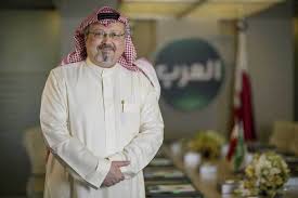 jamal khashoggi ile ilgili gÃ¶rsel sonucu