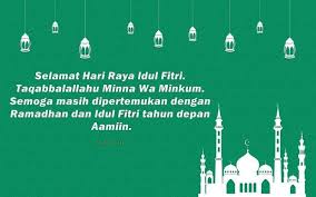 Kalau kamu malas membuat sendiri kartu ucapan lebaran. 35 Ucapan Idul Fitri Terbaru 2021 M 1442 H Saat Jauh Dari Keluarga