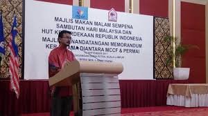 Sk kampung fikri (sg tong), setiu, terengganu: Majlis Makan Malam Sempena Sambutan Hari Malaysia Hari Ulang Tahun Kemerdekaan Republik Indonesia Malaysian Community Care Foundation