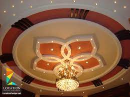 احدث افكار ديكور جبس اسقف الصالات و الريسبشن 2017 2018 pop ceiling design pop false ceiling design false ceiling design
