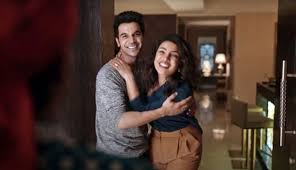 Prime members enjoy free delivery and exclusive access to music, movies, tv shows, original audio series, and kindle books. White Tiger Trailer Priyanka Rajkummar Do Well But Rediff Com Movies