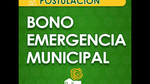 ¿cómo y dónde podemos cobrar el bono de emergencia por el coronavirus? Postulacion Bono Emergencia Municipal Youtube