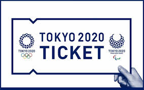 Maybe you would like to learn more about one of these? Tokyo 2020 Olympics Tickets How To Buy Japan Rail Pass