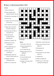 Themed crossword puzzles with a human touch. Bible Crossword Puzzle Crossword Xv Biblepuzzles Com