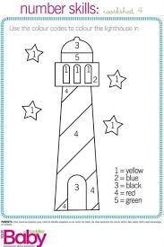 Printable School Readiness Work Sheets School Readiness School Readiness Activities Grade R Worksheets